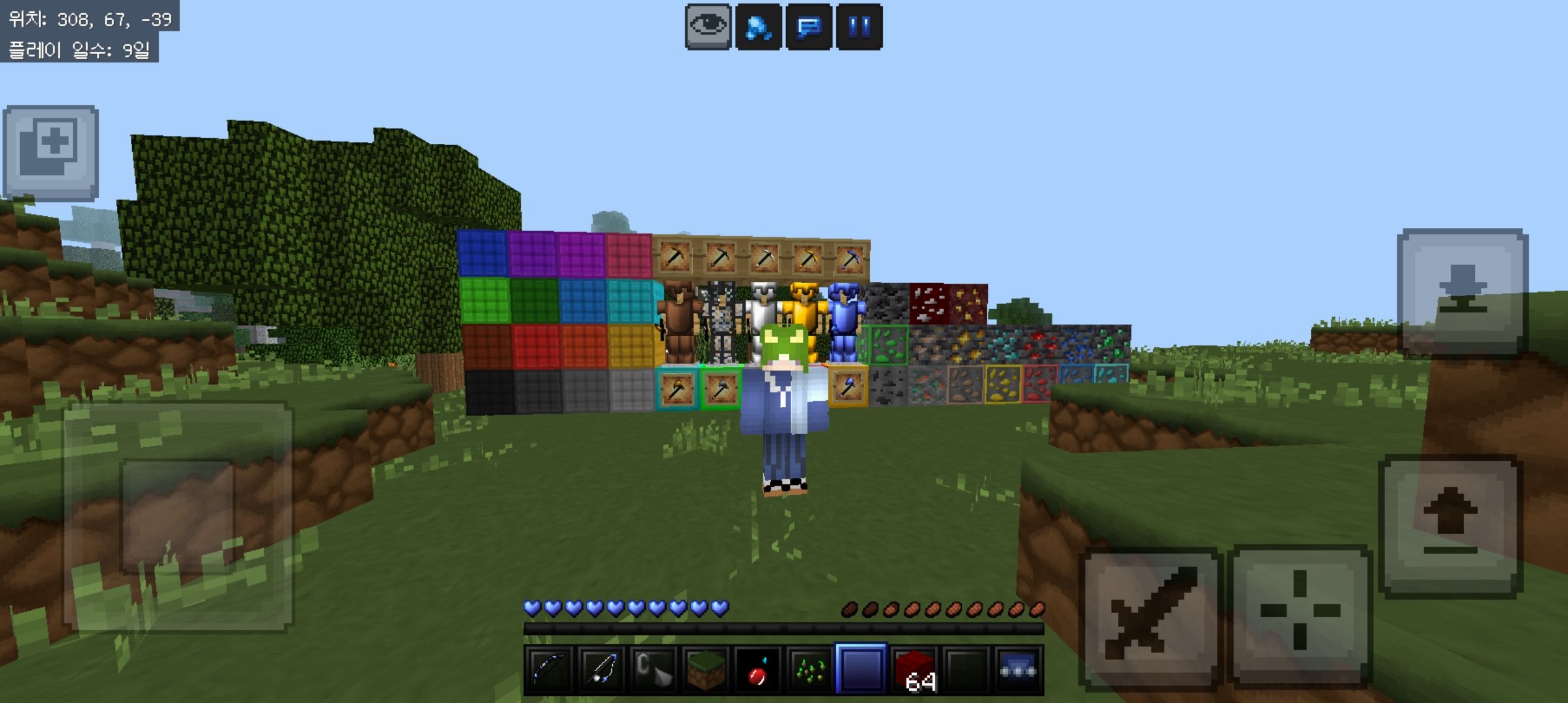 Anglerfish [128x] 팩, 출처:xtaufiq22