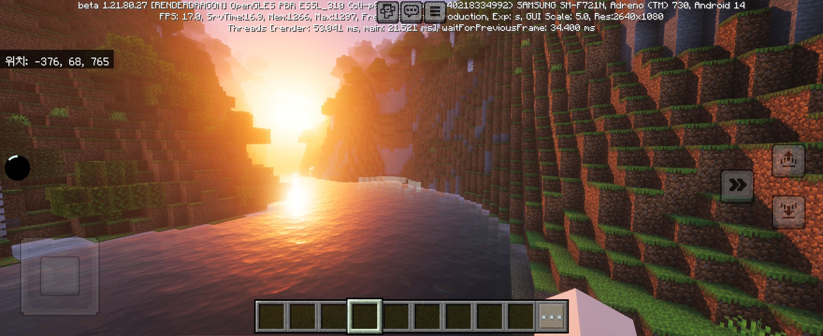 Vanilla Reforged Deferred
V1.0.2