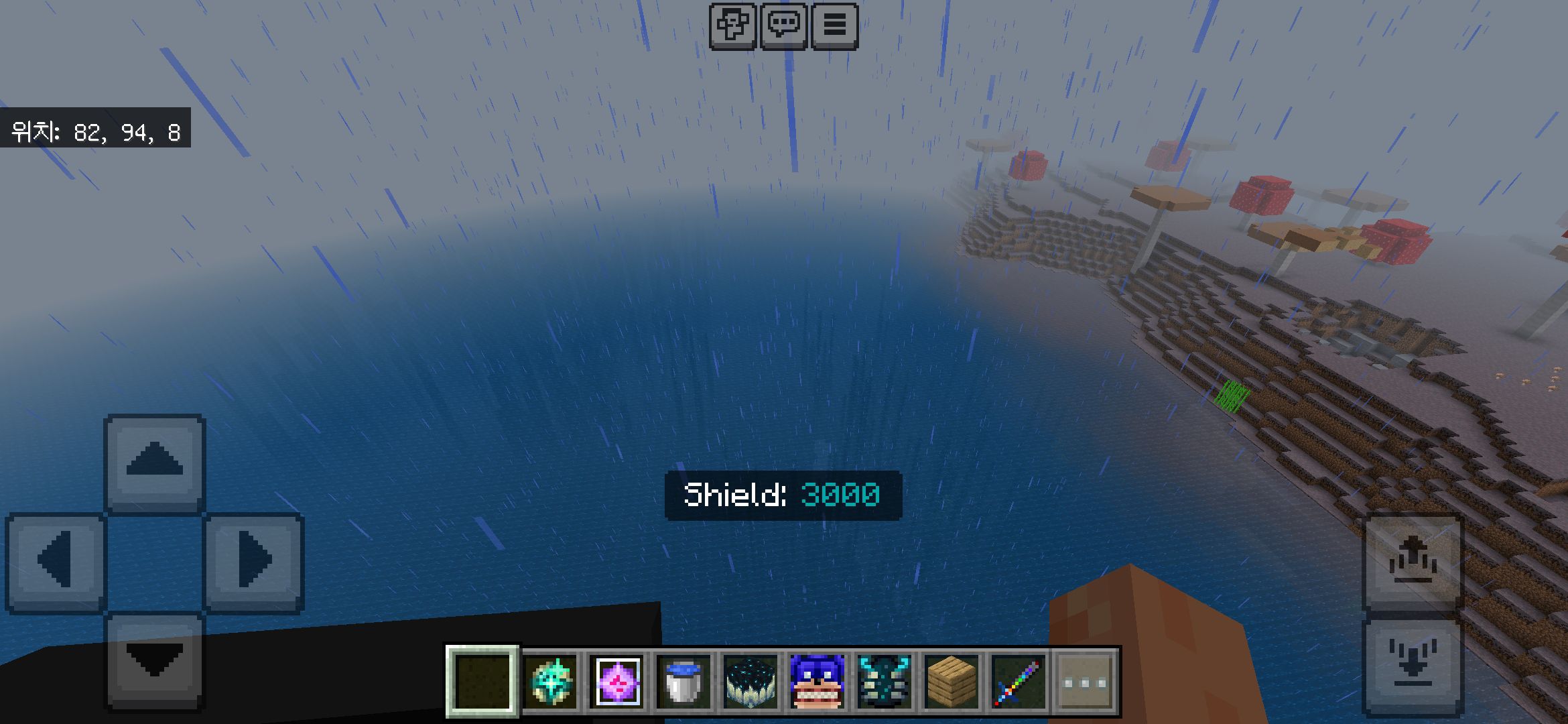 같이건축할분!!!