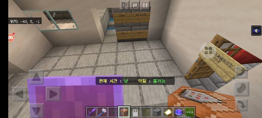 블래스드 낚시맵