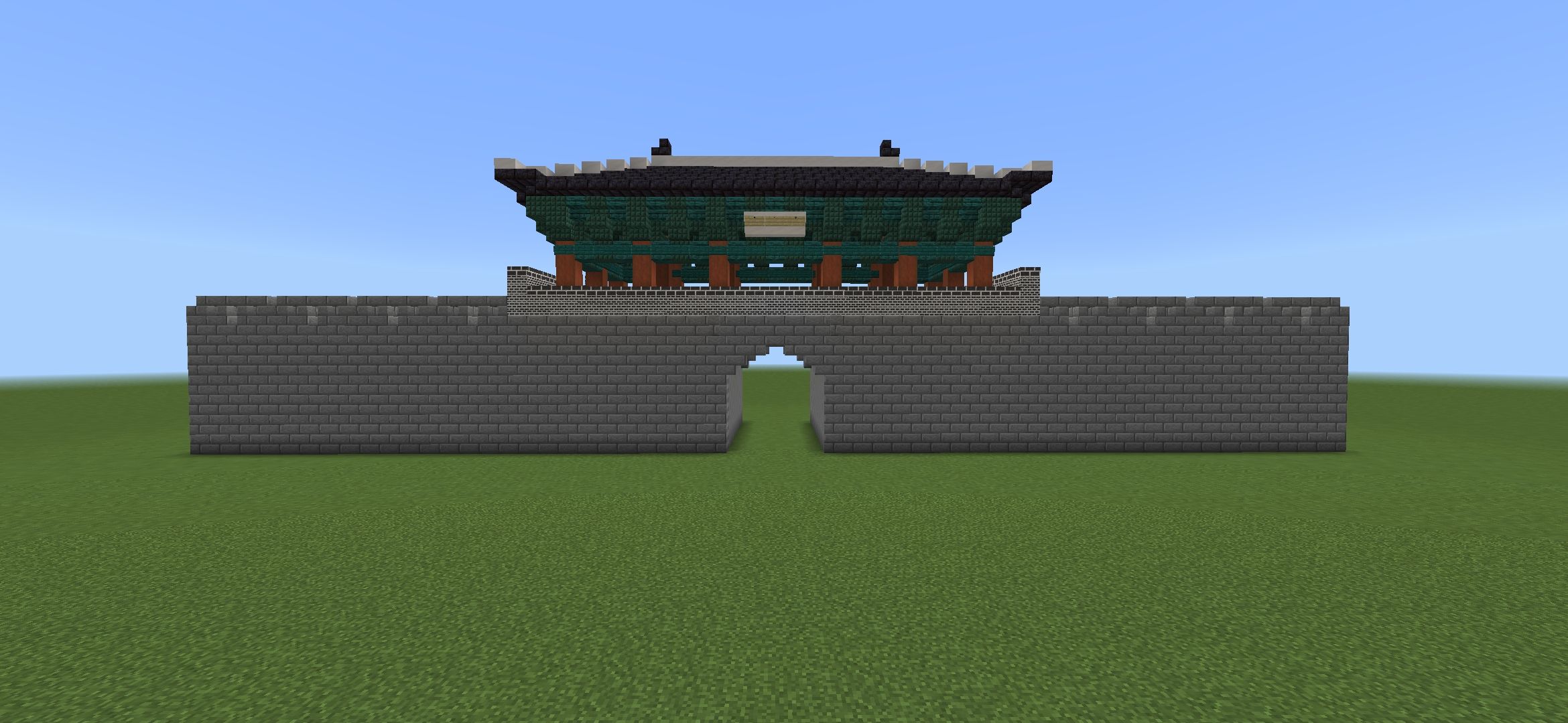 서전문 (西箭門)