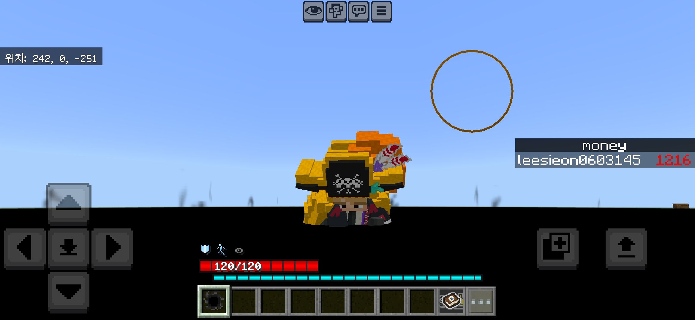 원피스는 하고싶은데 야생하기는싫다면? 들어오세요