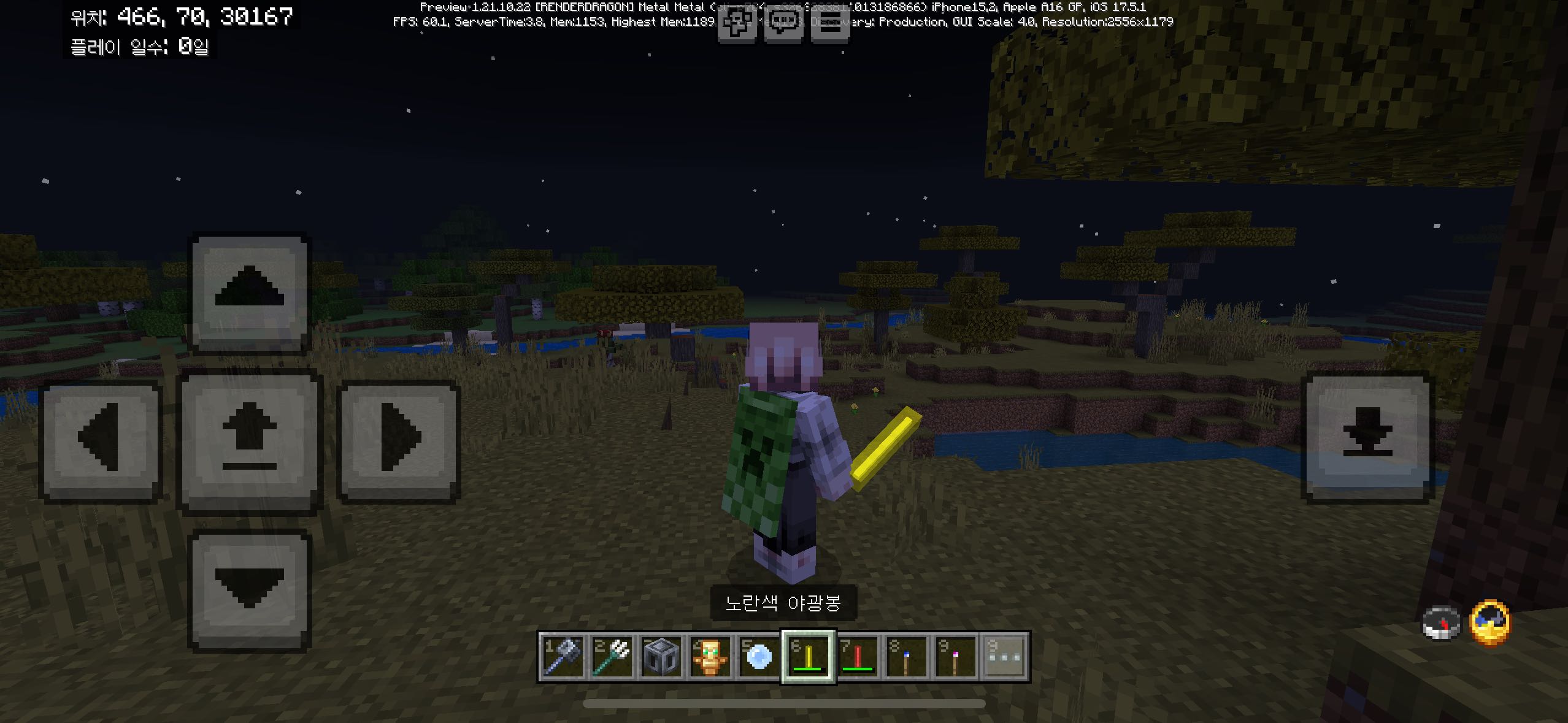 Korean Pack v1.21.0