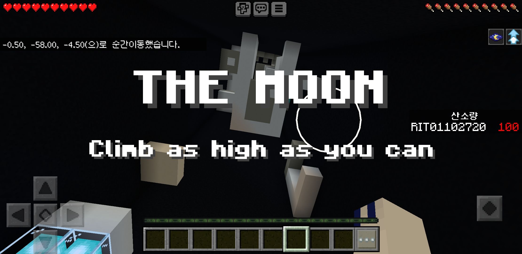 THE MOON [점프맵] beta0.1.ver