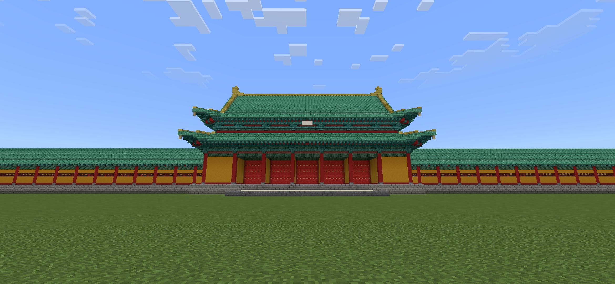 평양 대화궁 (平壤 大花宮)