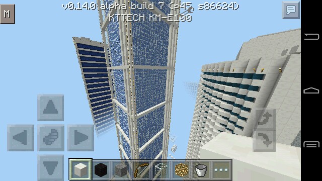 대도시(엄청나요!!)