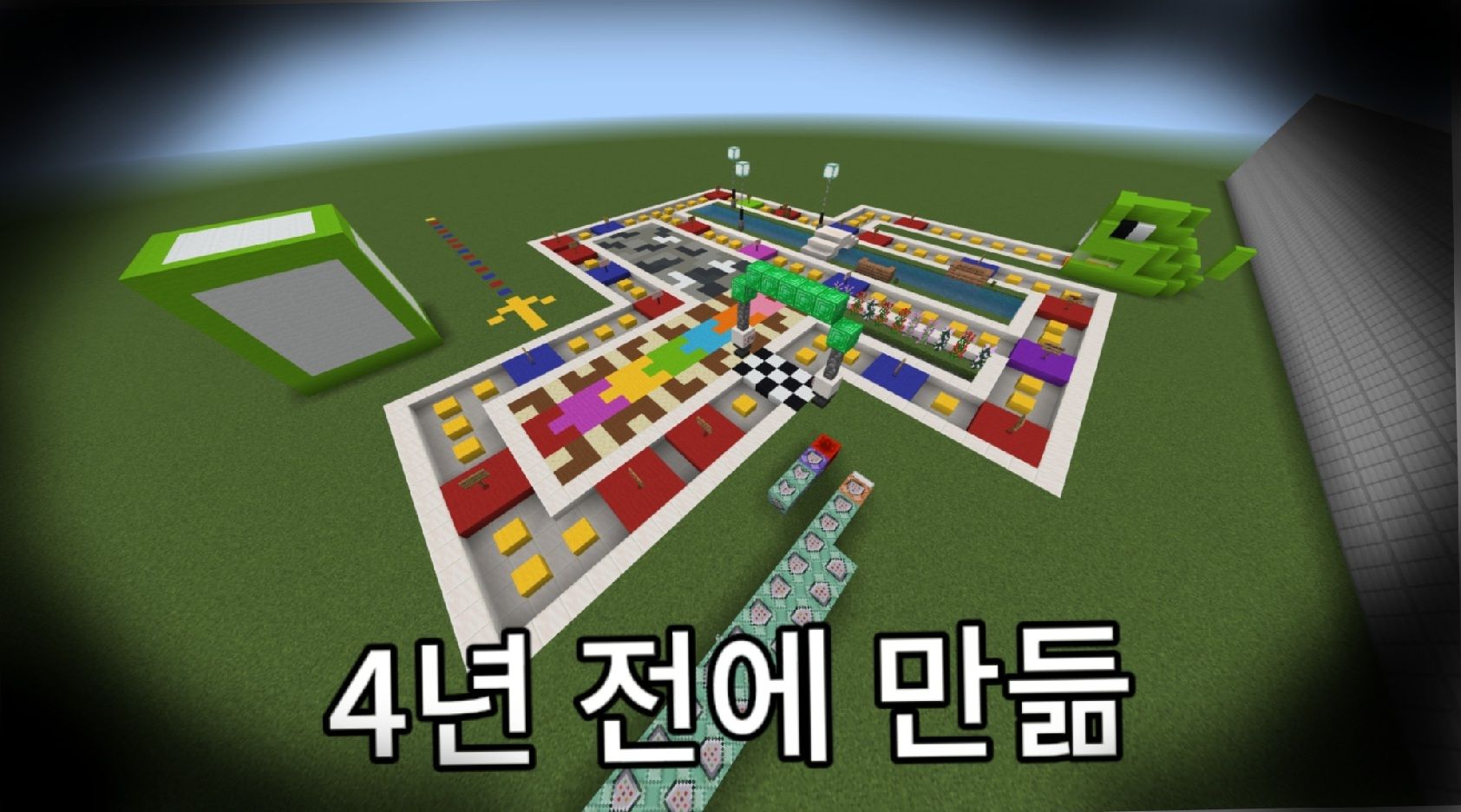 운터님의 주사위 놀이!! 