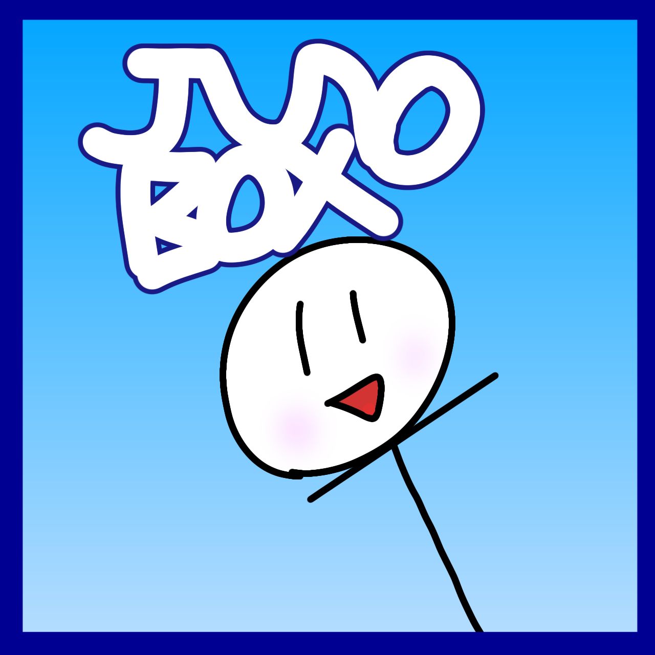 JunoBox 프로필 이미지