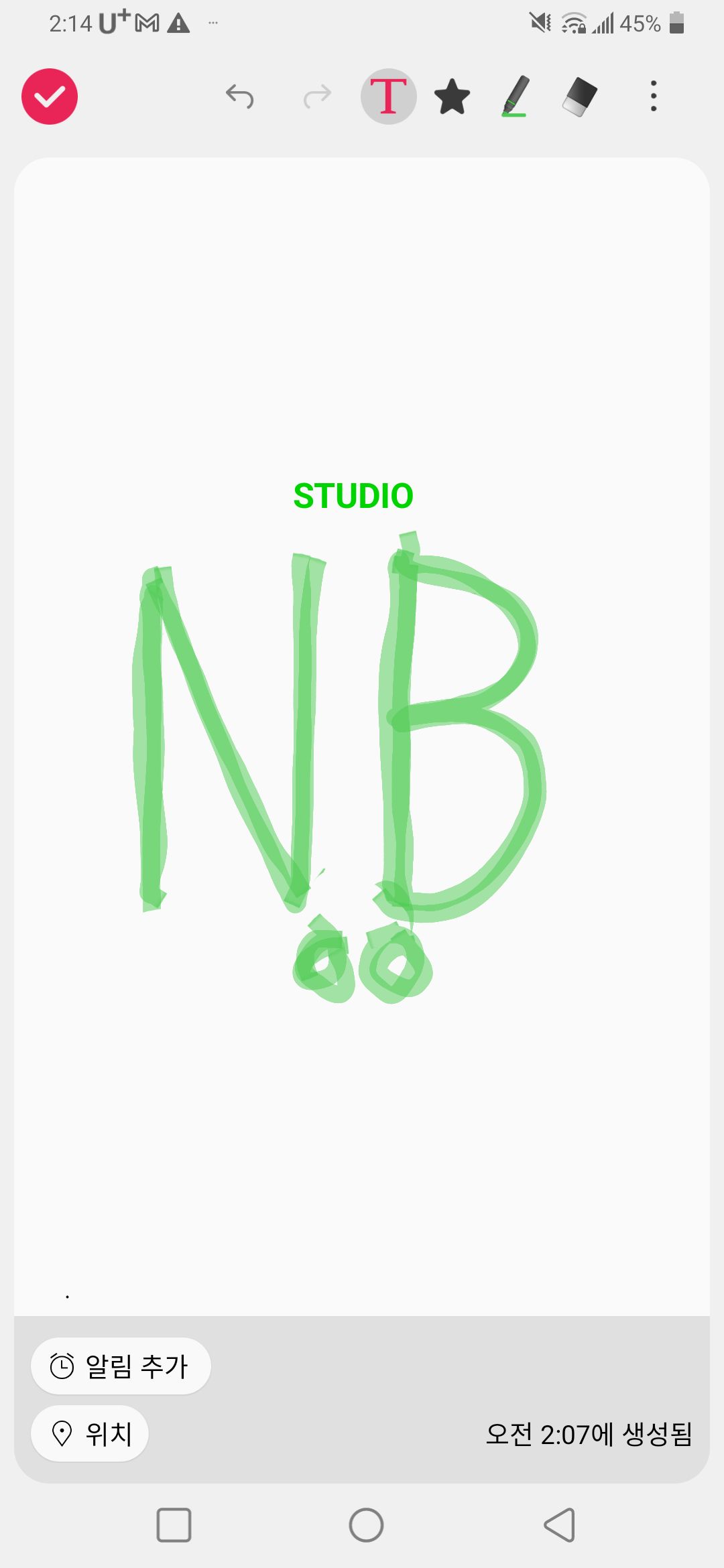 studio NB 프로필 이미지