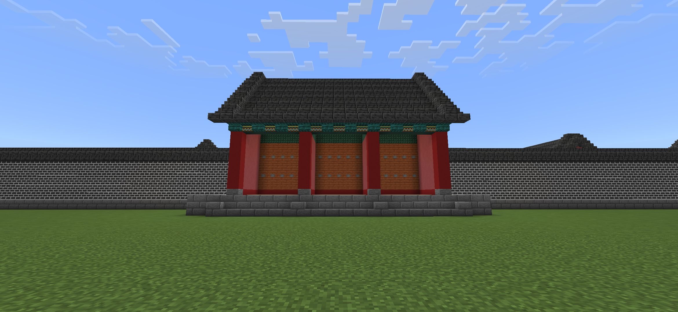 사직단 (社稷壇)