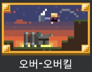 Namse dan gyul 프로필 이미지