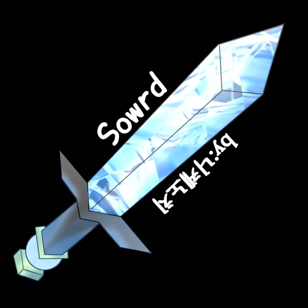 Good_Sword 2 자작