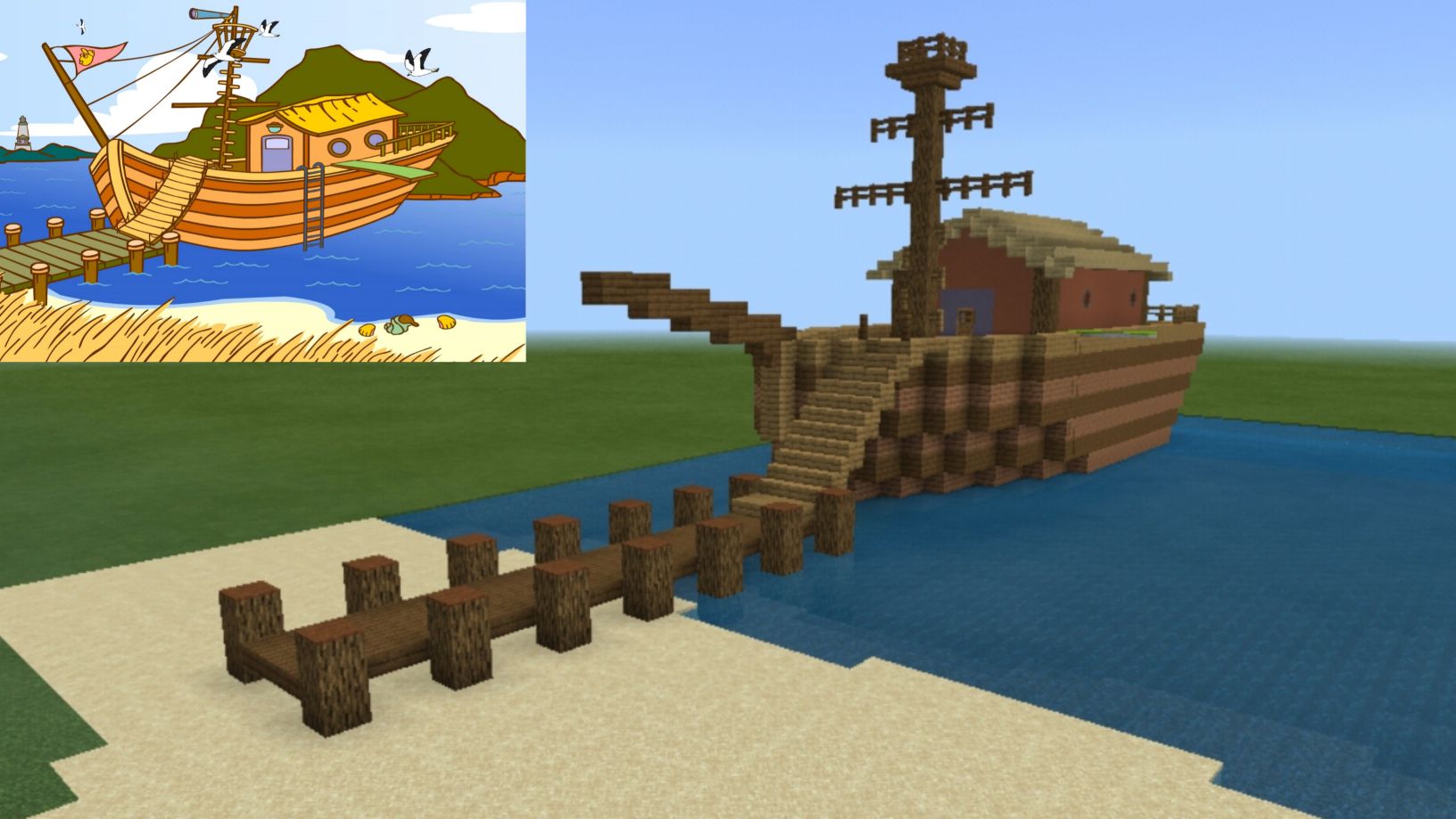 지니마을 업데이트 Ver