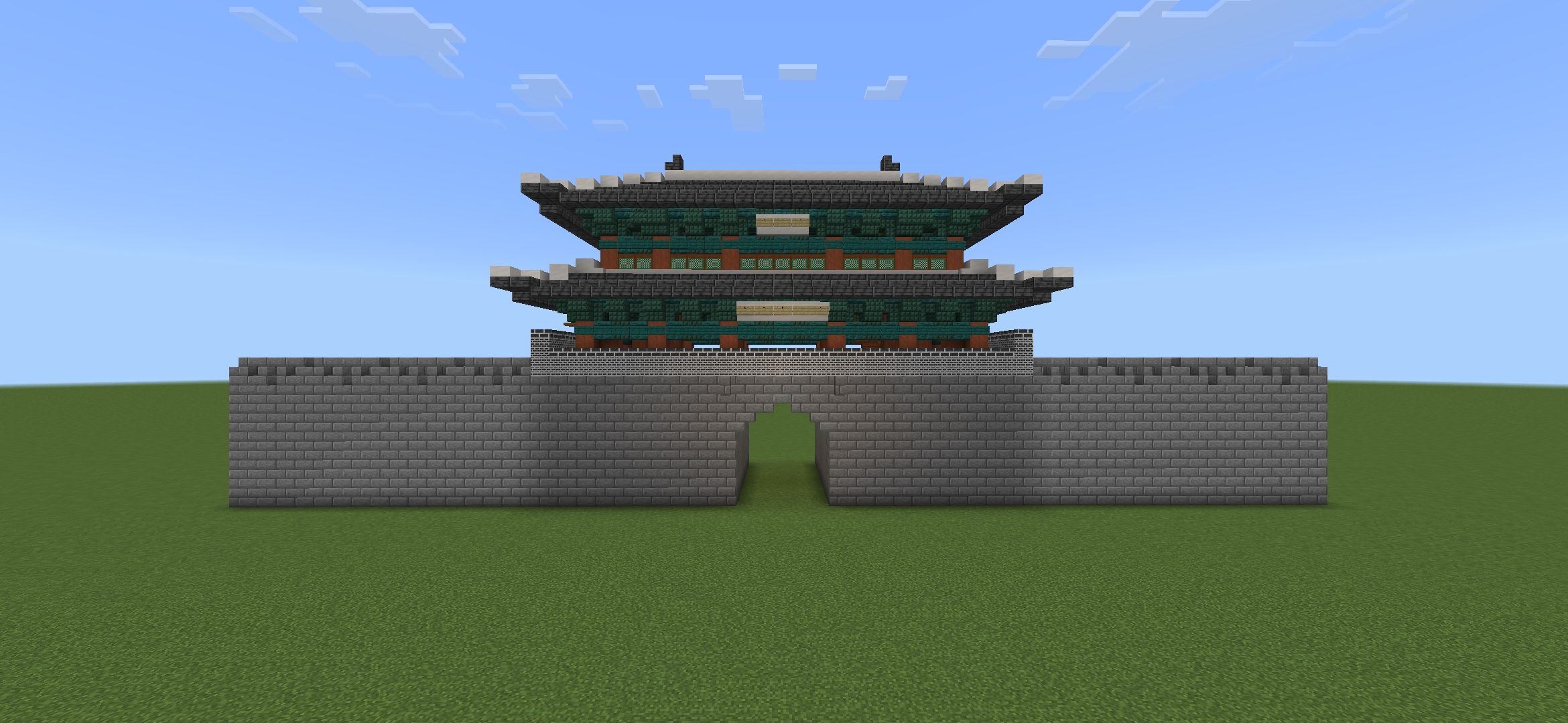 영남제일관 (嶺南第一關)