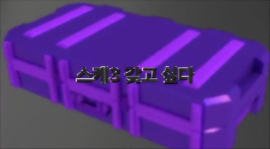평꾸💜 프로필 이미지
