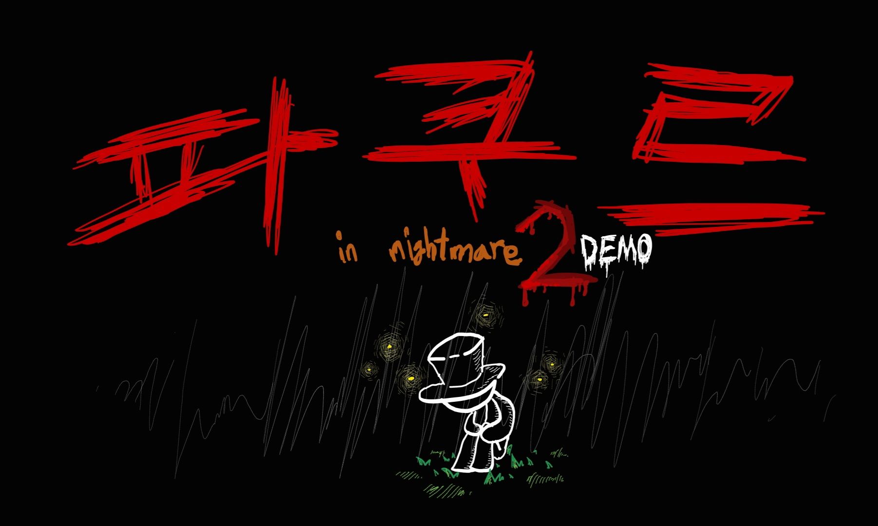 파쿠르 인 나이트메어2 <고대도시편> (체험판)