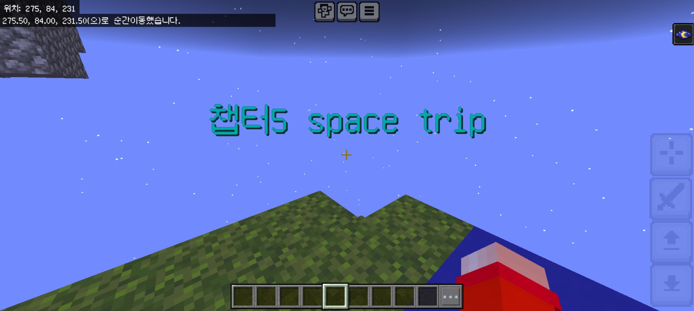 world of jumping 점프맵