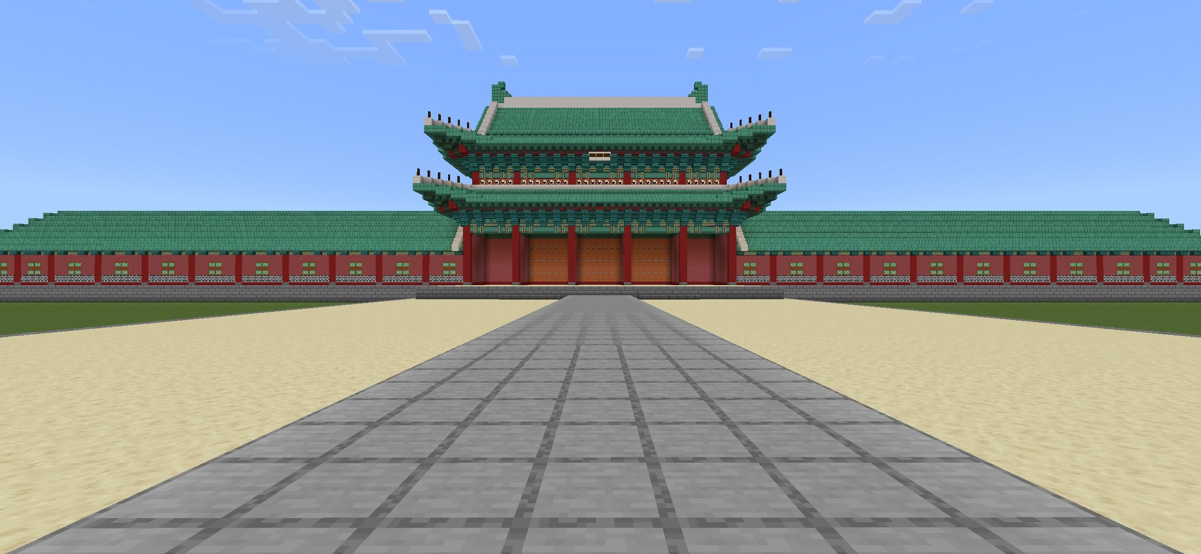 인경궁 (仁慶宮)