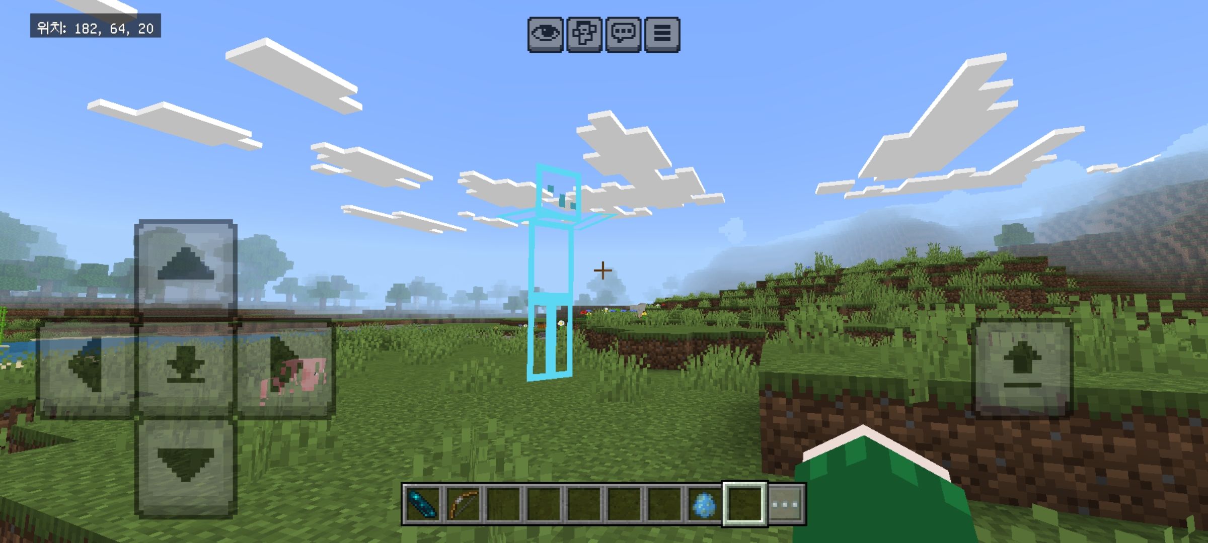 공화국라운드 애드온 영혼업데이트