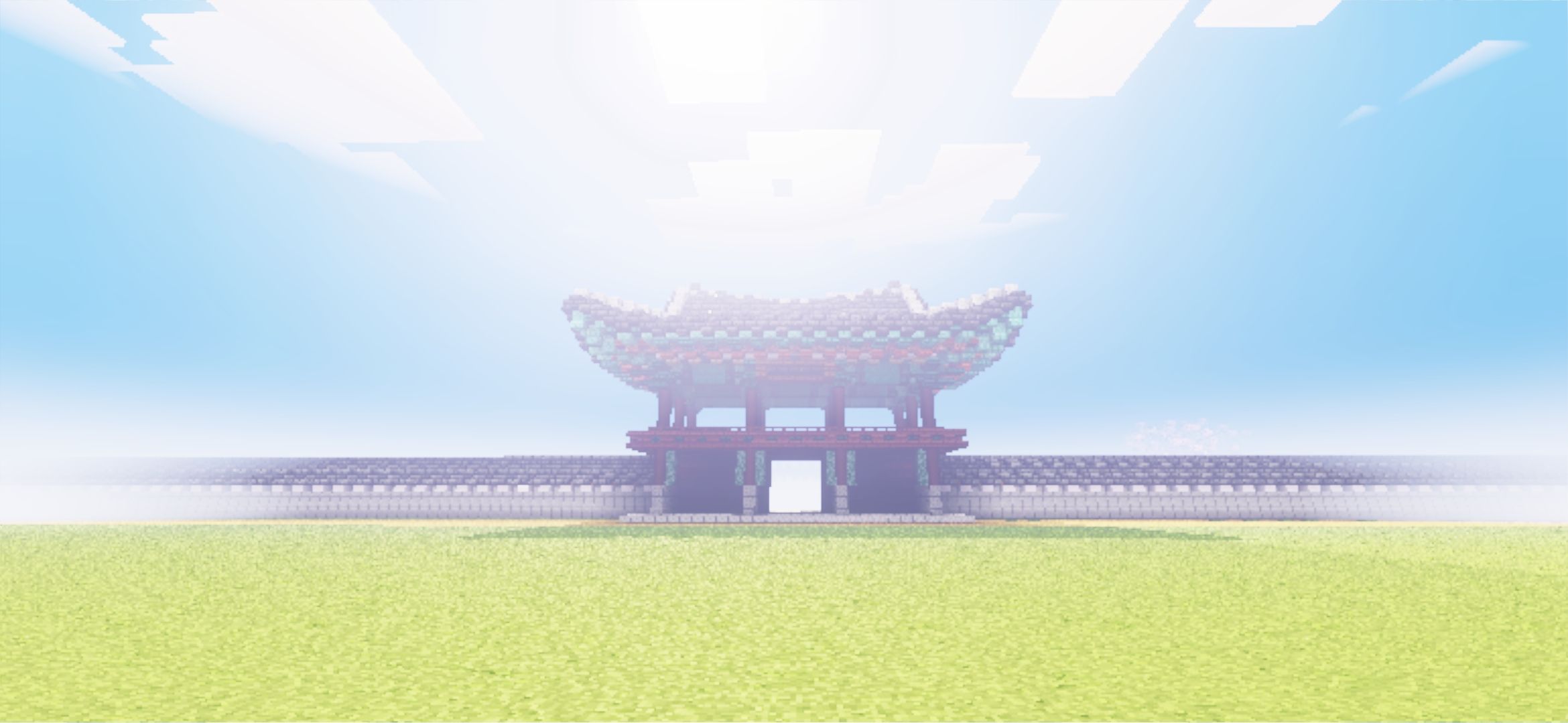 官衙 관아