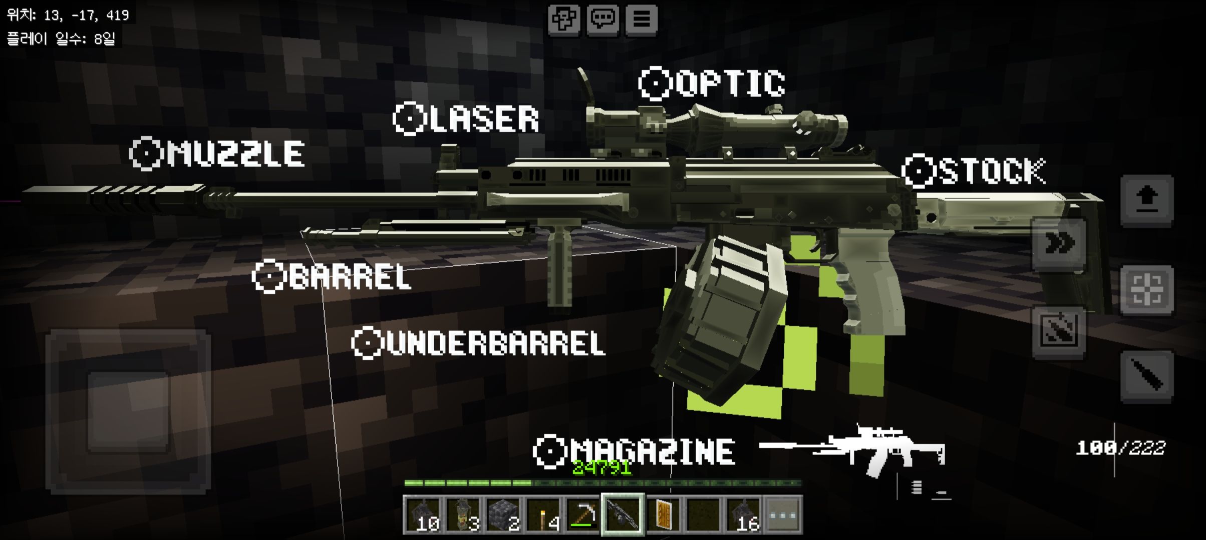 shadow Company v0.1 총모드