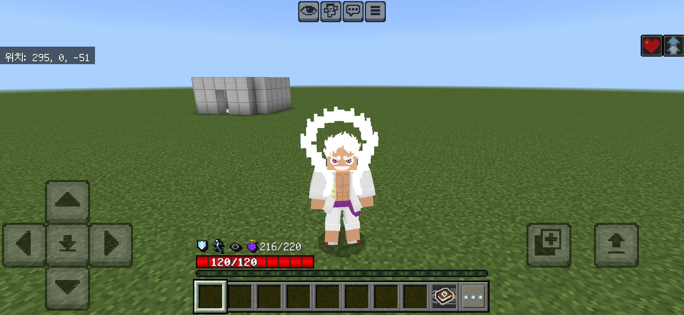 원피스 좋아하면들어와요