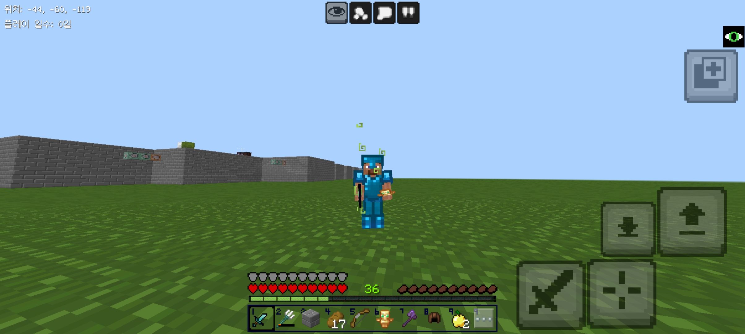 파이브팩 용량 줄인팩