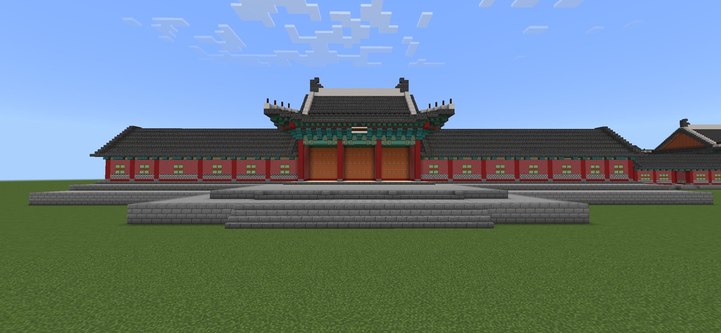 경희궁 (慶熙宮)