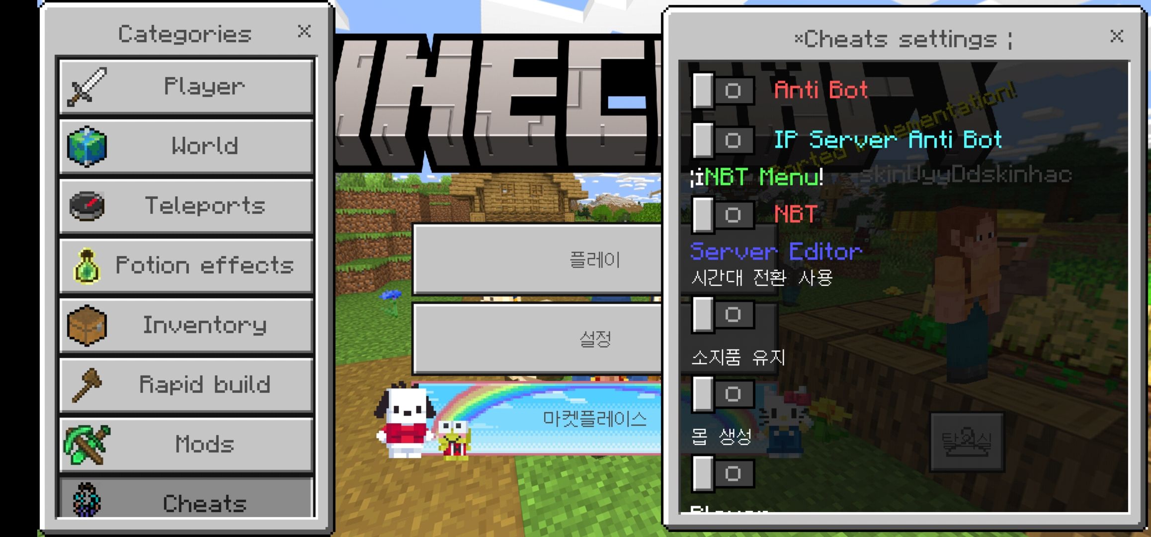 곧 출시 (+새로운 기능 추가계획 ○)