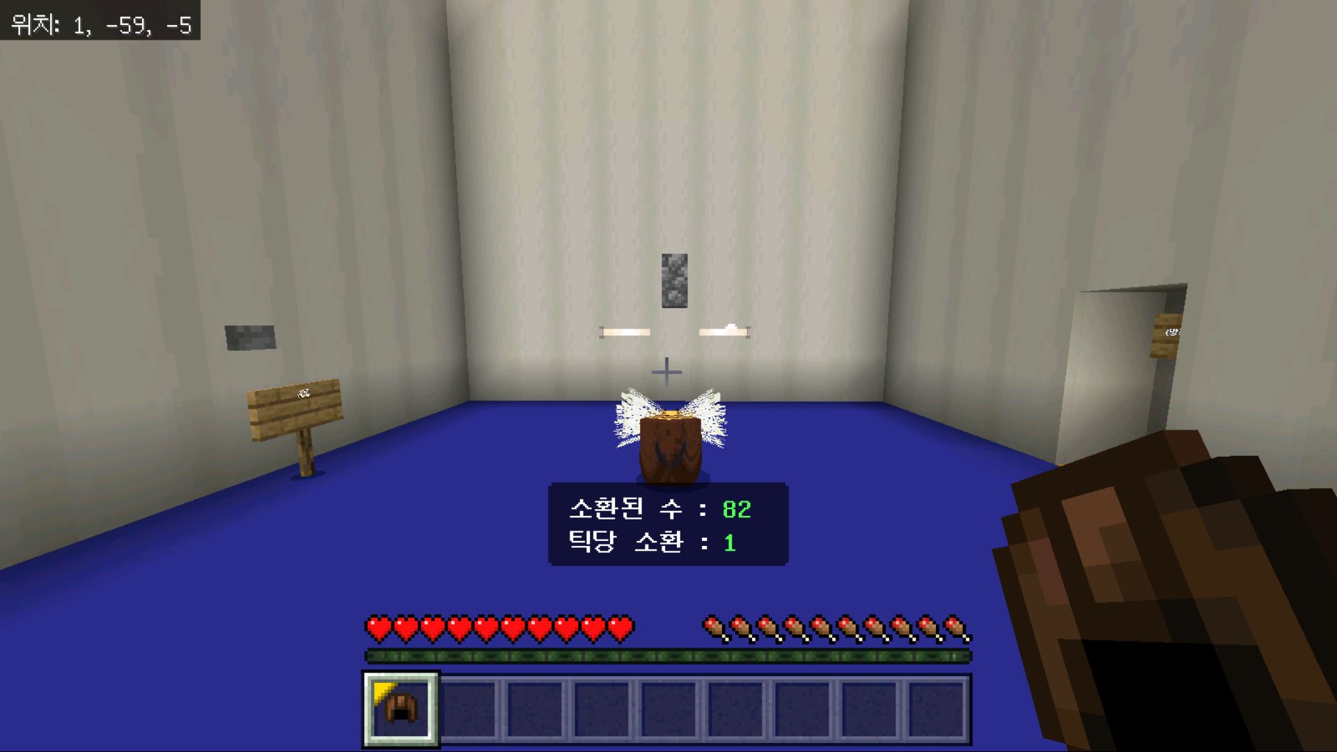 어디까지 버티나 상급전 (폰 성능 테스트)