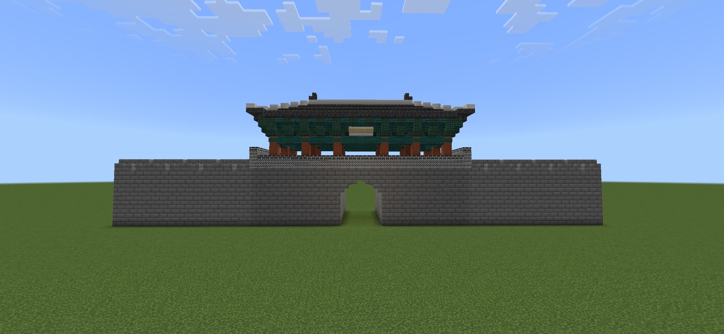 공북문 (拱北門)