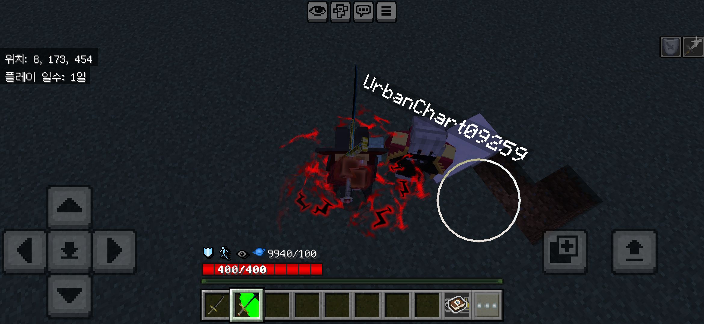 원피스pvp서버!!